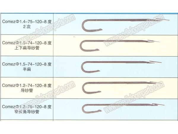 NEEDLE 5